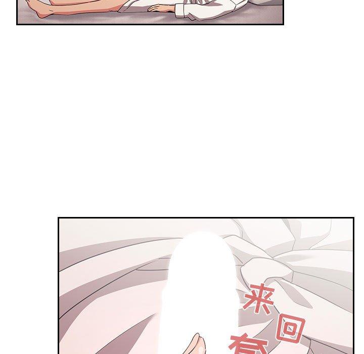 135P - 欢迎进入梦幻直播间