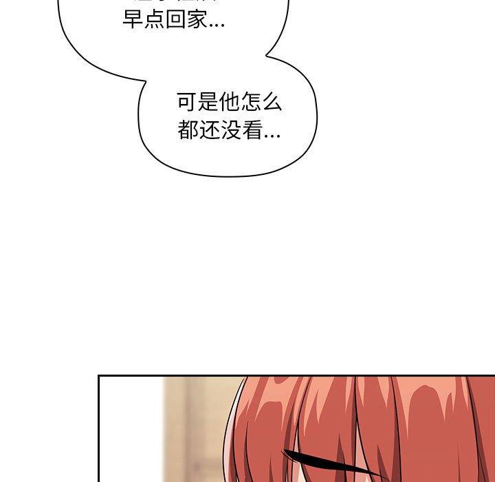 15P - 欢迎进入梦幻直播间