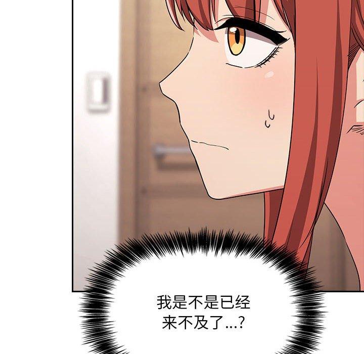 16P - 欢迎进入梦幻直播间