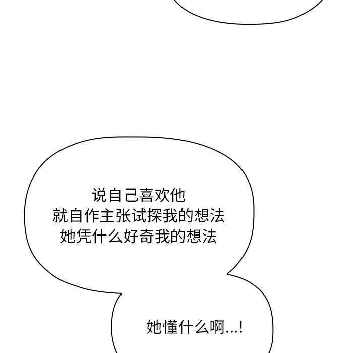 5P - 欢迎进入梦幻直播间