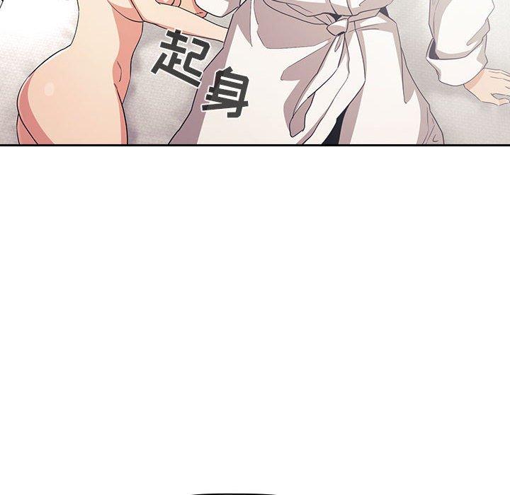 72P - 欢迎进入梦幻直播间