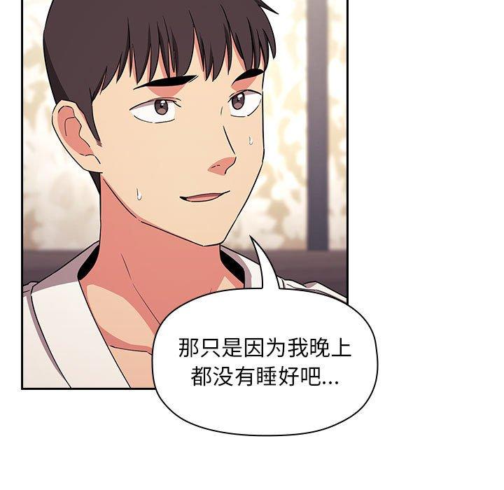85P - 欢迎进入梦幻直播间