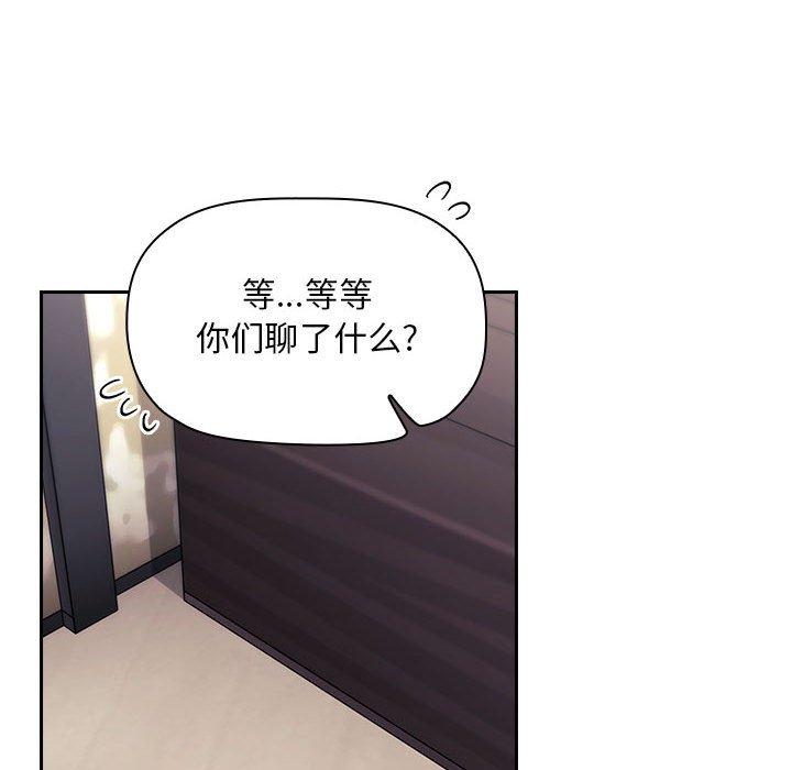 94P - 欢迎进入梦幻直播间