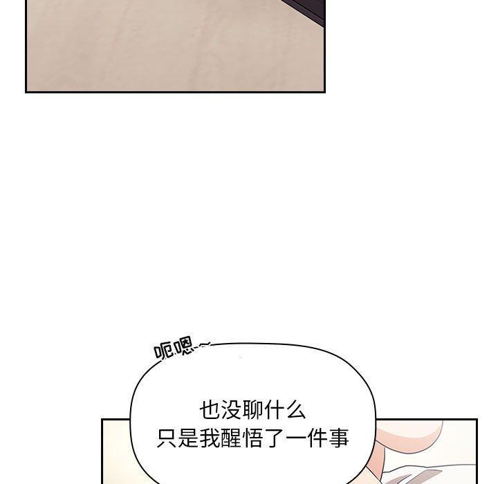95P - 欢迎进入梦幻直播间