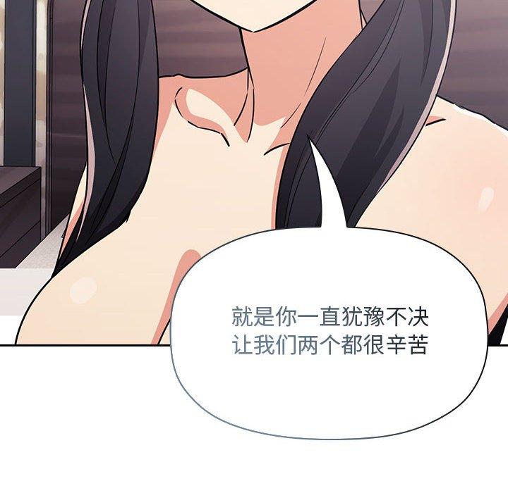 98P - 欢迎进入梦幻直播间