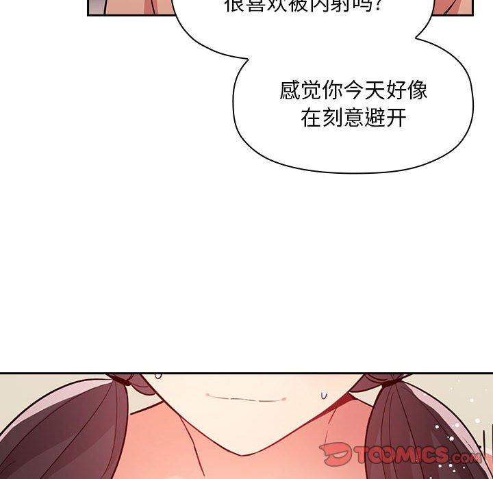 120P - 欢迎进入梦幻直播间