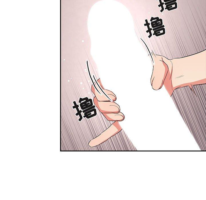13P - 欢迎进入梦幻直播间