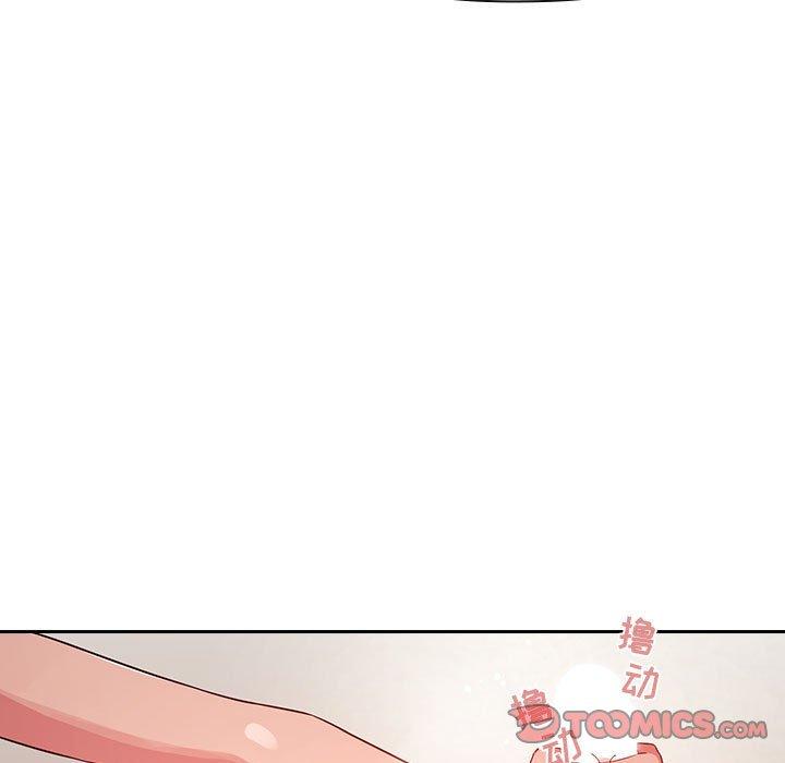 21P - 欢迎进入梦幻直播间