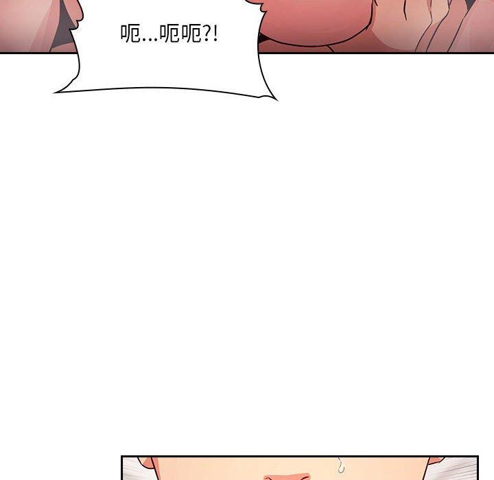 38P - 欢迎进入梦幻直播间