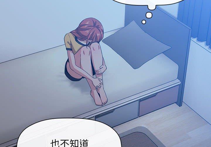 4P - 欢迎进入梦幻直播间