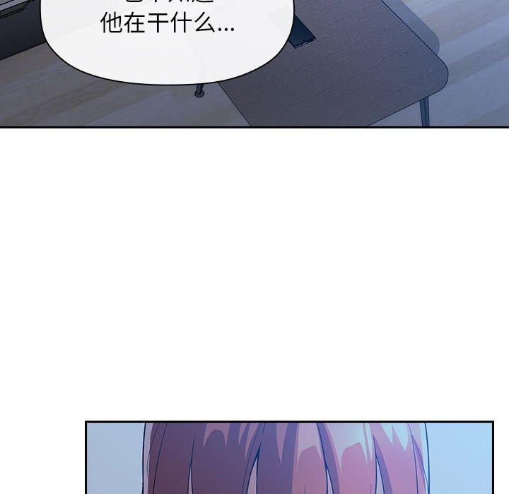 5P - 欢迎进入梦幻直播间
