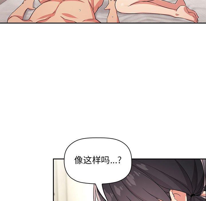 61P - 欢迎进入梦幻直播间