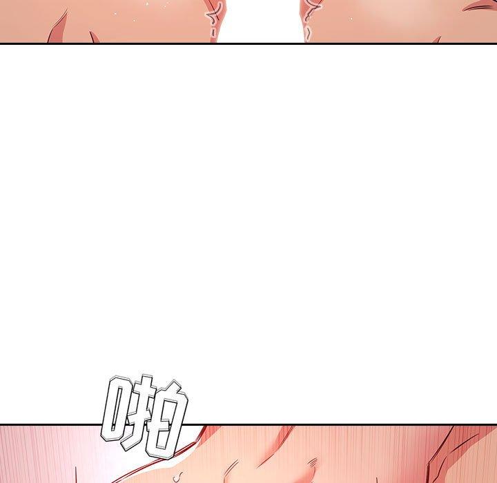 81P - 欢迎进入梦幻直播间
