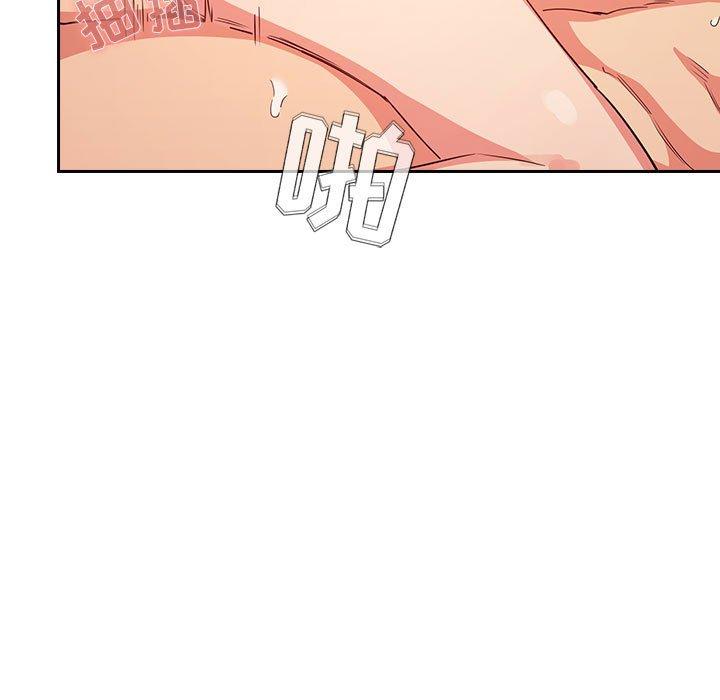91P - 欢迎进入梦幻直播间