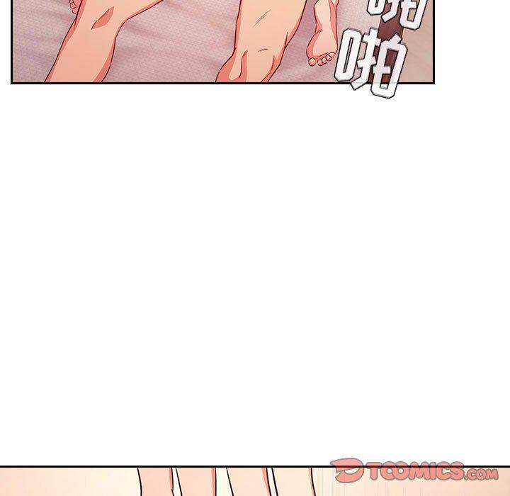 93P - 欢迎进入梦幻直播间