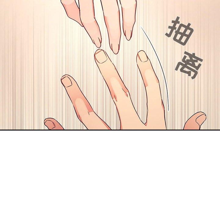94P - 欢迎进入梦幻直播间