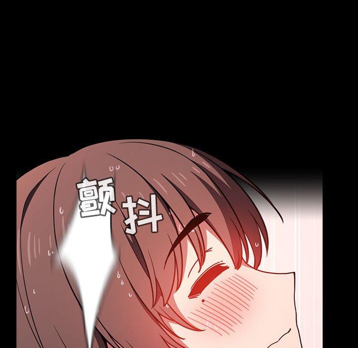 103P - 欢迎进入梦幻直播间
