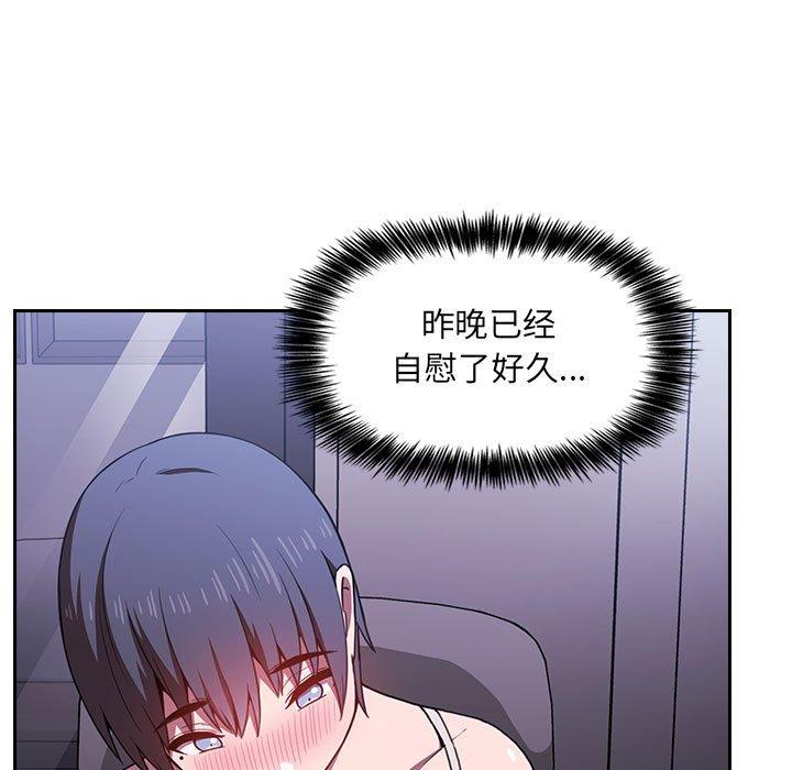 125P - 欢迎进入梦幻直播间