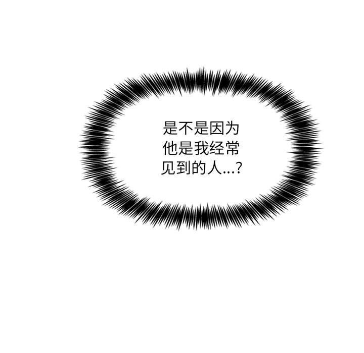 127P - 欢迎进入梦幻直播间