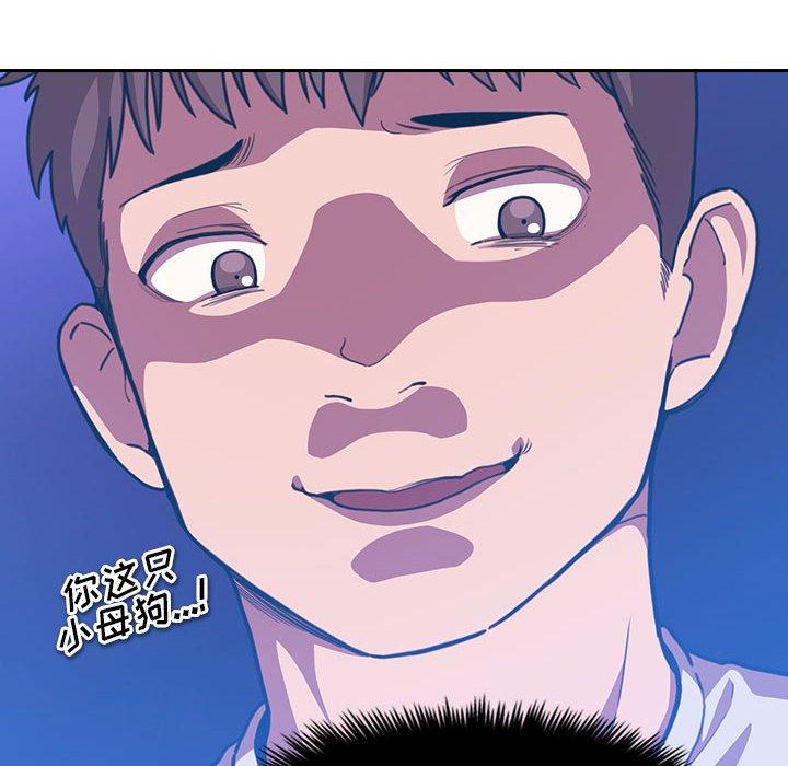 130P - 欢迎进入梦幻直播间