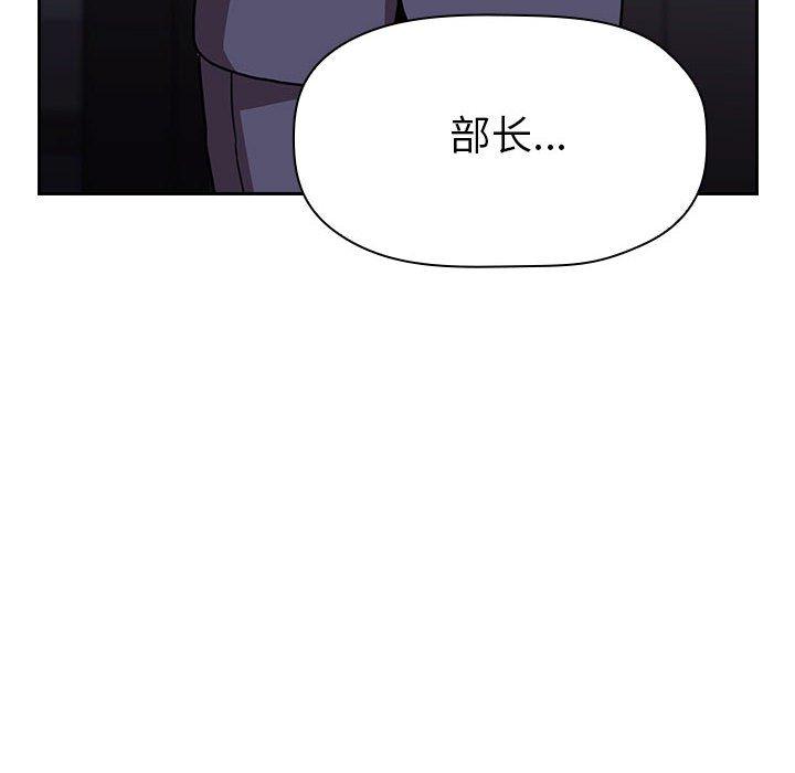 144P - 欢迎进入梦幻直播间