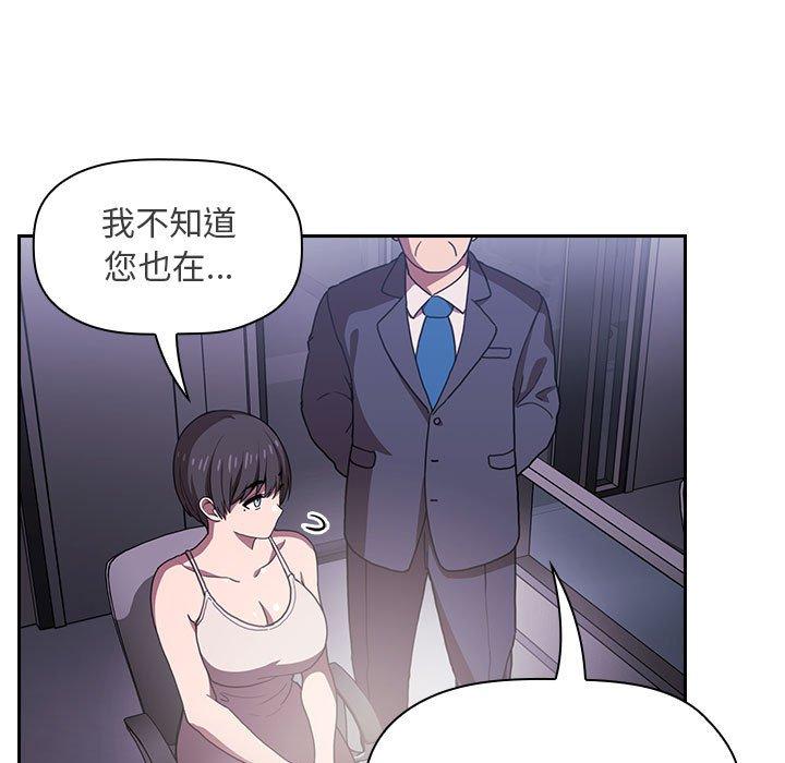 145P - 欢迎进入梦幻直播间