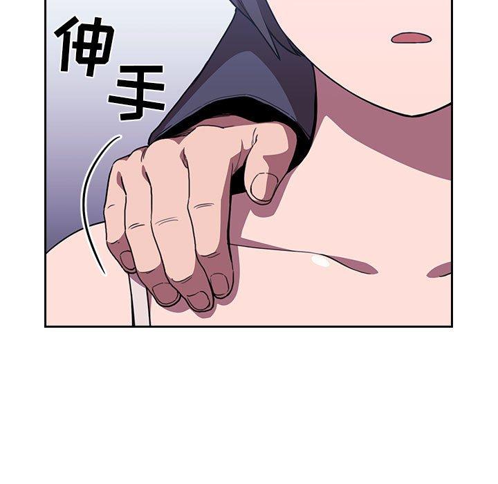 147P - 欢迎进入梦幻直播间
