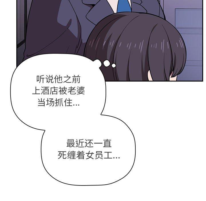 149P - 欢迎进入梦幻直播间