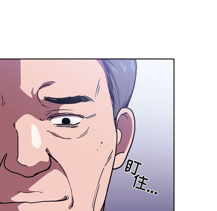 150P - 欢迎进入梦幻直播间