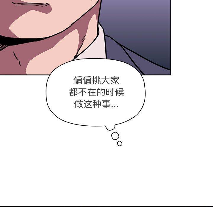 151P - 欢迎进入梦幻直播间