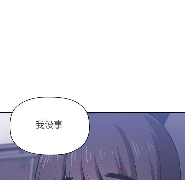 154P - 欢迎进入梦幻直播间