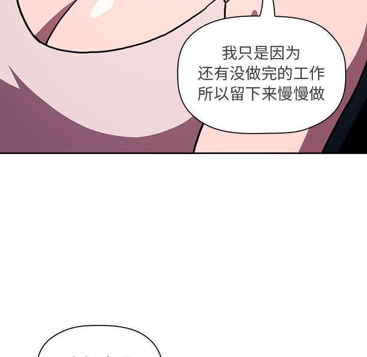 156P - 欢迎进入梦幻直播间