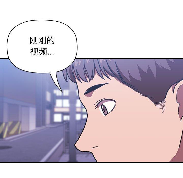 15P - 欢迎进入梦幻直播间