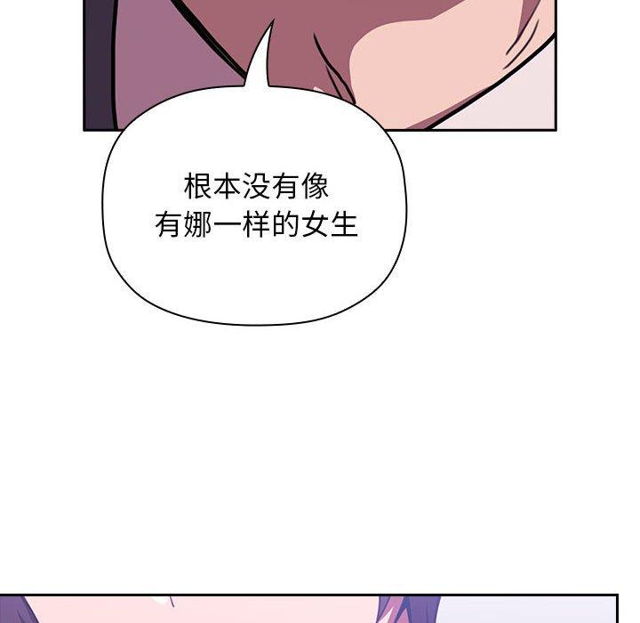 160P - 欢迎进入梦幻直播间