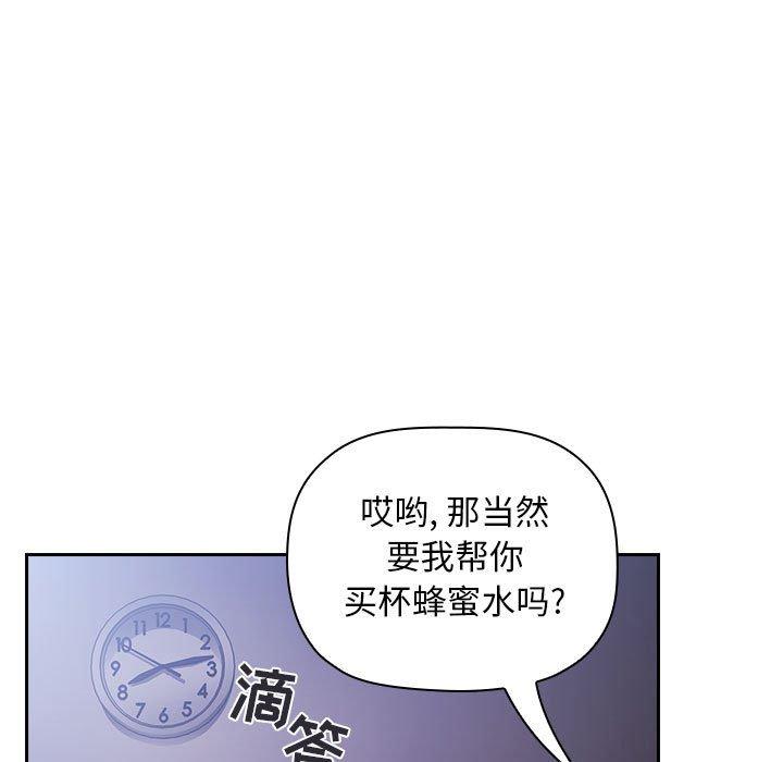 171P - 欢迎进入梦幻直播间