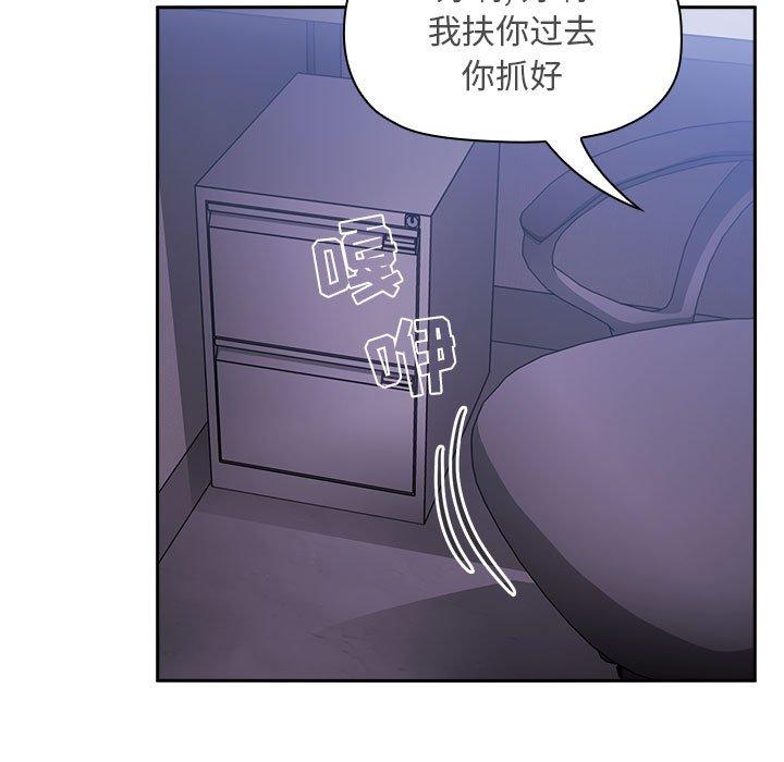 173P - 欢迎进入梦幻直播间