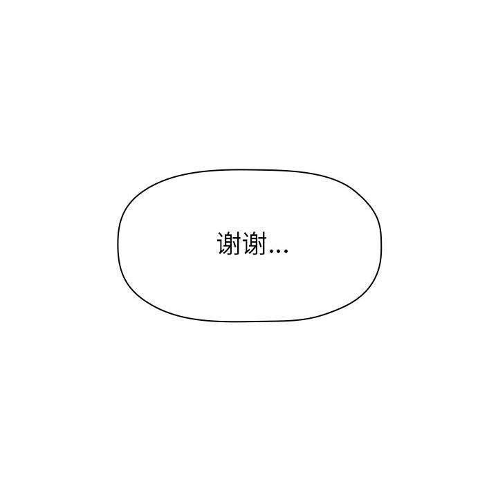 174P - 欢迎进入梦幻直播间