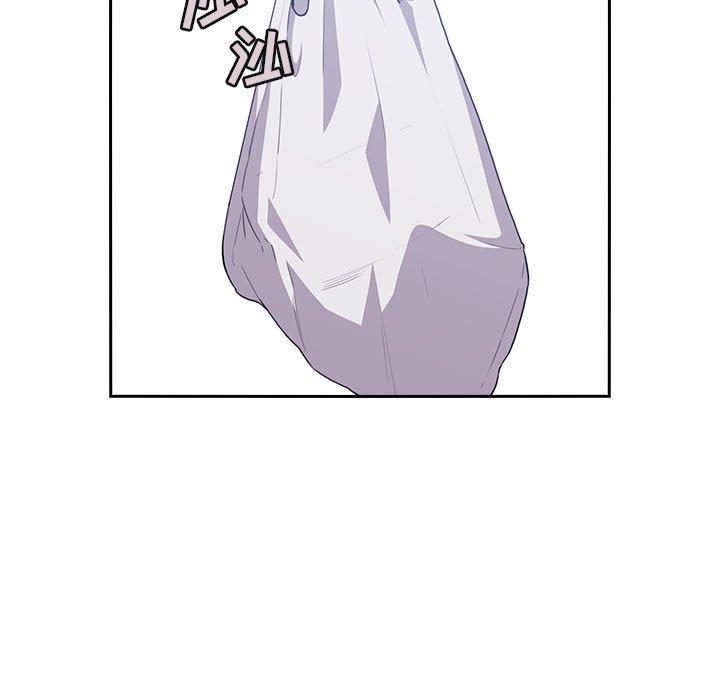 27P - 欢迎进入梦幻直播间