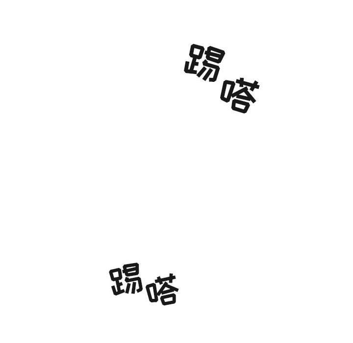 28P - 欢迎进入梦幻直播间