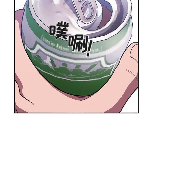 58P - 欢迎进入梦幻直播间