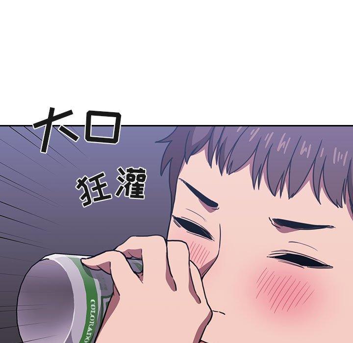 59P - 欢迎进入梦幻直播间