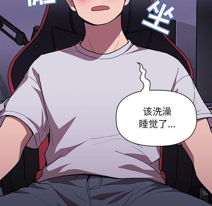 66P - 欢迎进入梦幻直播间