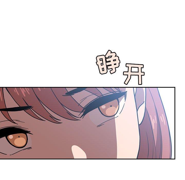 73P - 欢迎进入梦幻直播间