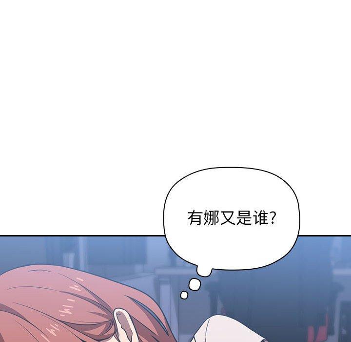 74P - 欢迎进入梦幻直播间