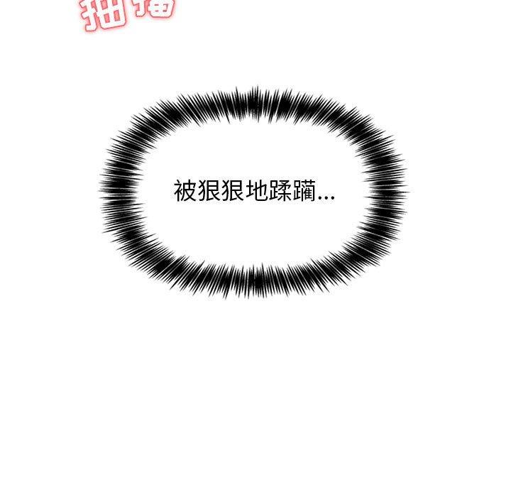 89P - 欢迎进入梦幻直播间