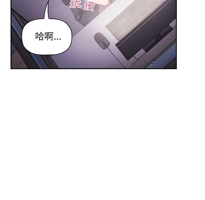 91P - 欢迎进入梦幻直播间