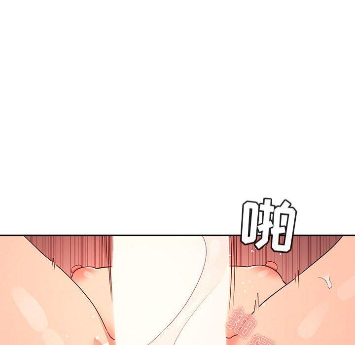 106P - 欢迎进入梦幻直播间