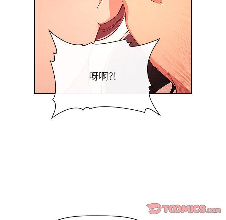 12P - 欢迎进入梦幻直播间
