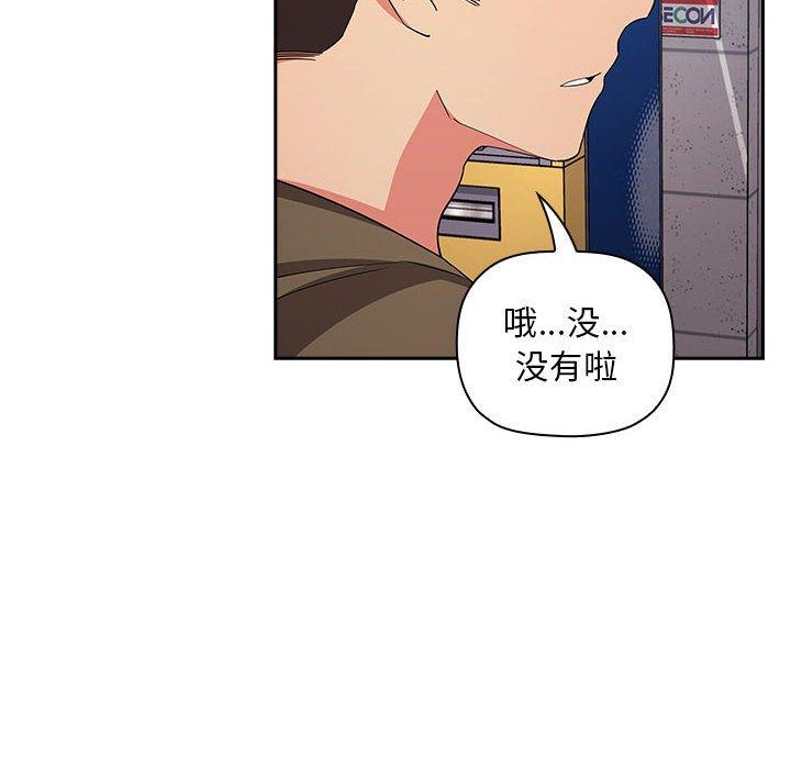 130P - 欢迎进入梦幻直播间