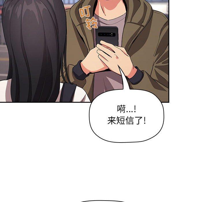 136P - 欢迎进入梦幻直播间